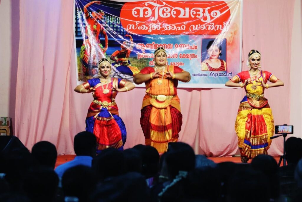 Classical dance performances Nivedyam schol of dance